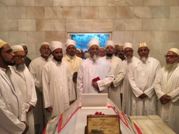 Saiyedna Ali ash-Shaheed (aq) - Urs Mubaarak, Ahmedabad